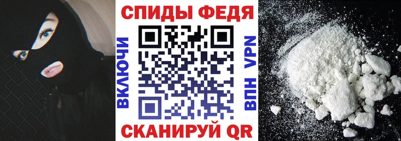 mega ССЫЛКА  Красноармейск  АМФЕТАМИН VHQ 