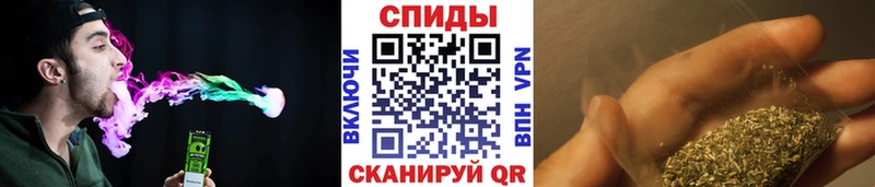 ссылка на мегу ONION  Красноармейск  БУТИРАТ бутик 