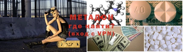 MESCALINE Балахна