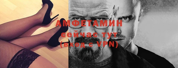 марки nbome Баксан