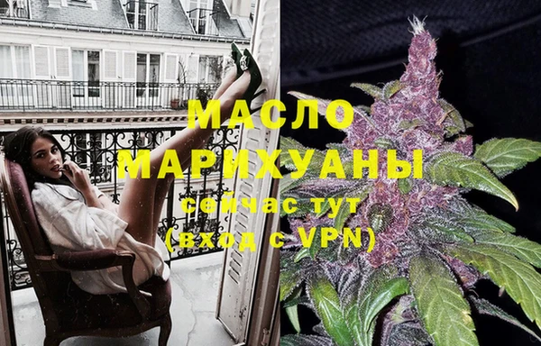 марки nbome Баксан
