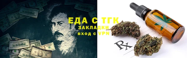 марки nbome Баксан