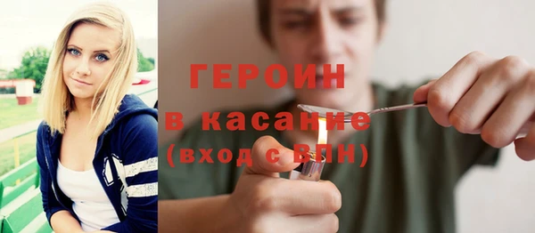 марки nbome Баксан