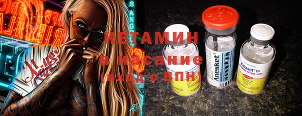 марки nbome Баксан