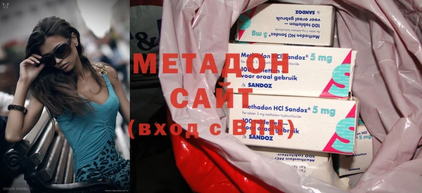 марки nbome Баксан