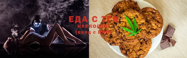 гидра Балабаново