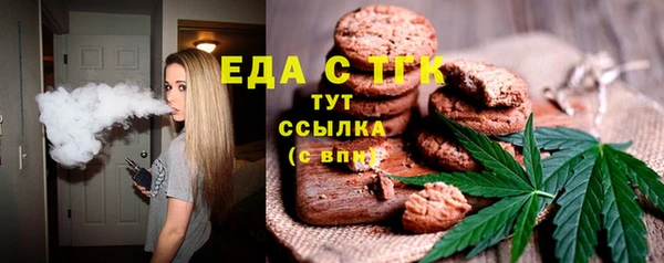 марки nbome Баксан